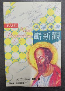 （分類：）位於 。 由 keung.keung.keung 提交（商品編號 1468442742，圖片 1）。簡介： 。