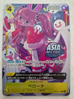 Perona OP14-111 R, Toys & Collectibles, Trading Cards, Raw Singles on ...