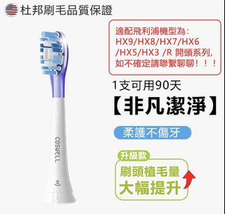 由 blessing913 (刊登 ID 1468324997，圖片 1) 提交，位於 的 (類別：)，說明：。