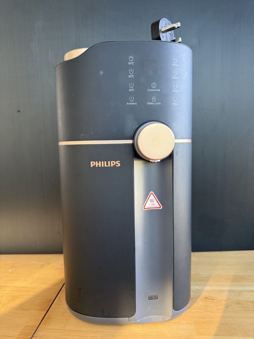 Philips Instant Hot Water Dispenser, 家庭電器, 廚房電器, 濾水器及飲水機 - Carousell