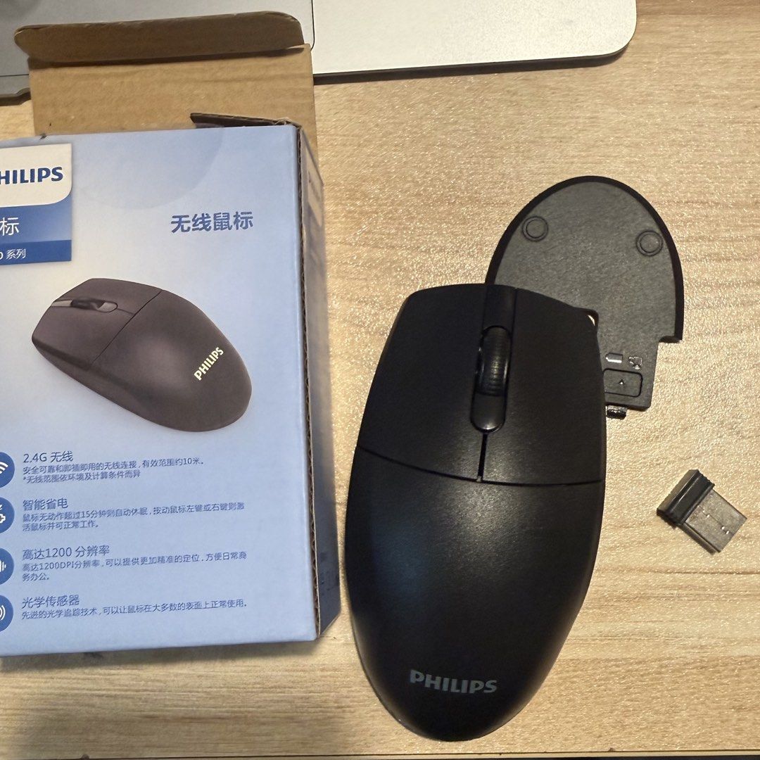 Philips SPK7347 Wireless Mouse 2.4G (Category: Mouse & Mousepads) located in Cebu City. Submitted by declutterbarbie_ (Listing ID 1468435741, Image 1). Description: - BRAND NEW (this was a gift) - Not compatible with my Mac because it uses a USB Bluetooth dongle. - Brand: Philips 3000 Series Wireless Mouse (Black) - Condition: Tested, 100% working normally - Connectivity: 2.4G wireless with included USB receiver - Performance: 1200 DPI optical se