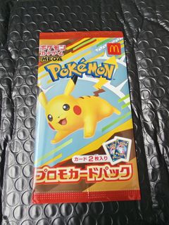 (Category: ) located in . Submitted by maddy18 (Listing ID 1468323479, Image 1). Description: .
