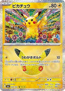 （分類：）位於 。 由 shing12062305 提交（商品編號 1468329178，圖片 1）。簡介： 。