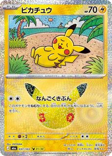 （分類：）位於 。 由 shing12062305 提交（商品編號 1468329254，圖片 1）。簡介： 。