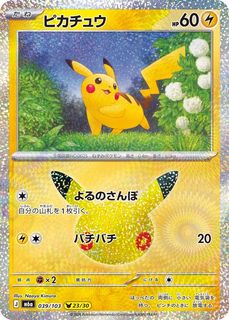 （分類：）位於 。 由 shing12062305 提交（商品編號 1468329413，圖片 1）。簡介： 。