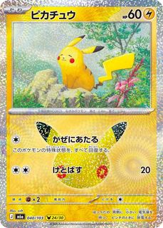 （分類：）位於 。 由 shing12062305 提交（商品編號 1468329500，圖片 1）。簡介： 。