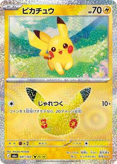 （分類：）位於 。 由 shing12062305 提交（商品編號 1468329566，圖片 1）。簡介： 。