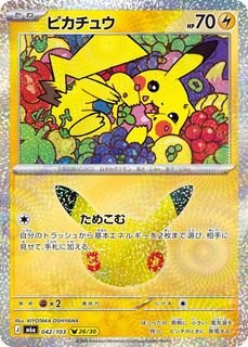 （分類：）位於 。 由 shing12062305 提交（商品編號 1468329655，圖片 1）。簡介： 。