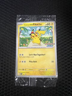(Category: ) located in . Submitted by swiftwhale-b1c048 (Listing ID 1468289876, Image 1). Description: .