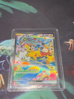 Pikachu ex 127/103 SAR, Toys & Collectibles, Trading Cards, Raw Singles ...