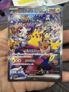 (Category: ) located in . Submitted by wiloh (Listing ID 1468377671, Image 1). Description: .
