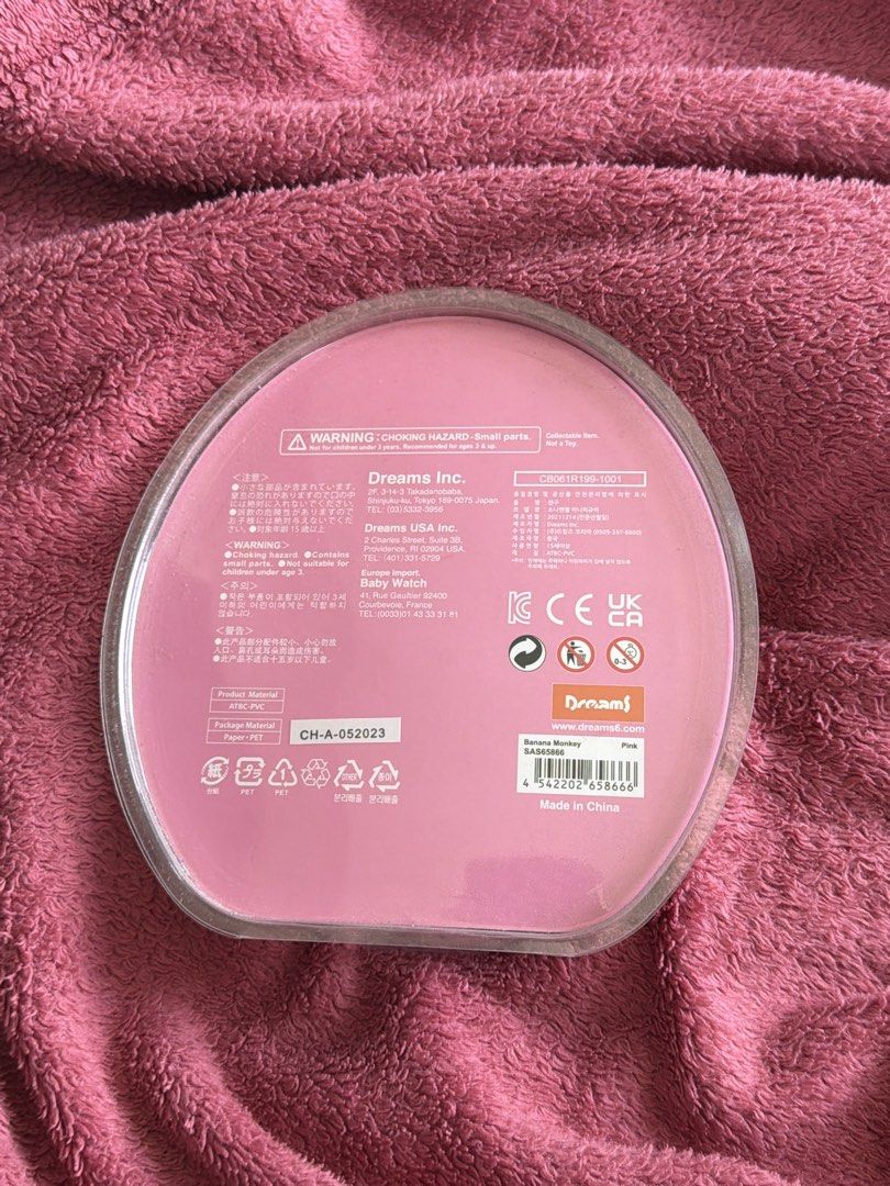 Pink Banana Monkey (Category: Kids Toys) located in Manila. Submitted by honiieee (Listing ID 1468349244, Image 1). Description: For sale pink banana monkey discarding all my angels.