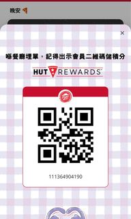 （分類：）位於 。 由 hker_123 提交（商品編號 1468361968，圖片 1）。簡介： 。