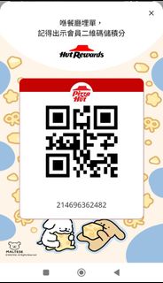 （分類：）位於 。 由 hkeexpo 提交（商品編號 1468498156，圖片 1）。簡介： 。