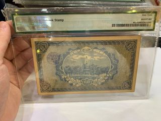 （分類：）位於 。 由 stampcoinhk 提交（商品編號 1468345316，圖片 1）。簡介： 。