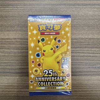 （分類：）位於 。 由 1stdrawptcg 提交（商品編號 1468441964，圖片 1）。簡介： 。