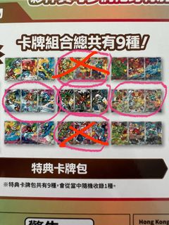 （分類：）位於 。 由 mysf2369 提交（商品編號 1468309147，圖片 1）。簡介： 。