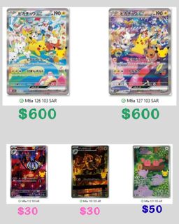 （分類：）位於 。 由 staceyhk80 提交（商品編號 1468437912，圖片 1）。簡介： 。