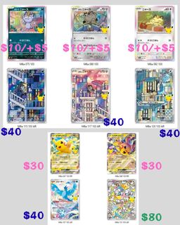 （分類：）位於 。 由 staceyhk80 提交（商品編號 1465373417，圖片 1）。簡介： 。