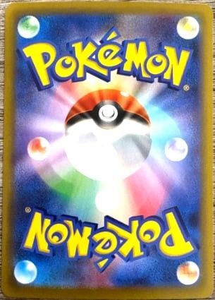 Pokemon 30th Anniversary: Jirachi 30th (Category: Card Packs) located in Manila. Submitted by cinammi (Listing ID 1468460194, Image 2). Description: ETA 1st week of November 📌MOP BPI/Maribank 📌Shipping at buyer’s expense 📌Feel free to message me for inquiries, thank you!.