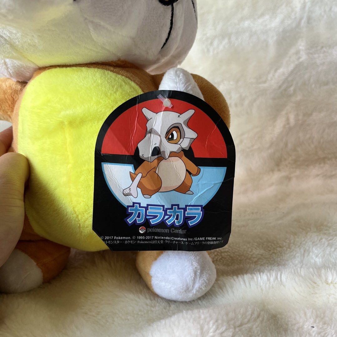 Pokemon Cubone (Category: Plushies & Soft Toys) located in Samal. Submitted by thatsodd (Listing ID 1468433276, Image 3). Description: .