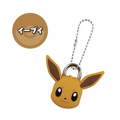 Pokemon Eevee Rubber Padlock with Keys and Chain (Category: Character Goods) located in Quezon City. Submitted by curatedbymissgee (Listing ID 1468297269, Image 2). Description: - Official Nintendo licensed Eevee merchandise - Fully functional rubber padlock with metal shackle - Includes 2 keys and a convenient ball chain for hanging - Perfect cute accessory for bags, school lockers, or diaries.