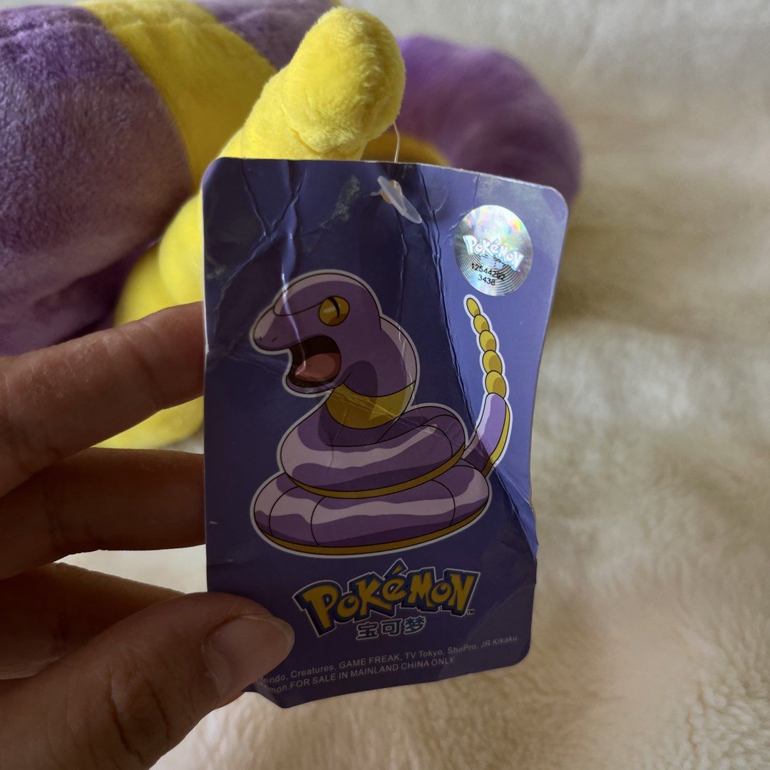 Pokemon Ekans(20cm) (Category: Plushies & Soft Toys) located in Samal. Submitted by thatsodd (Listing ID 1468441258, Image 2). Description: .