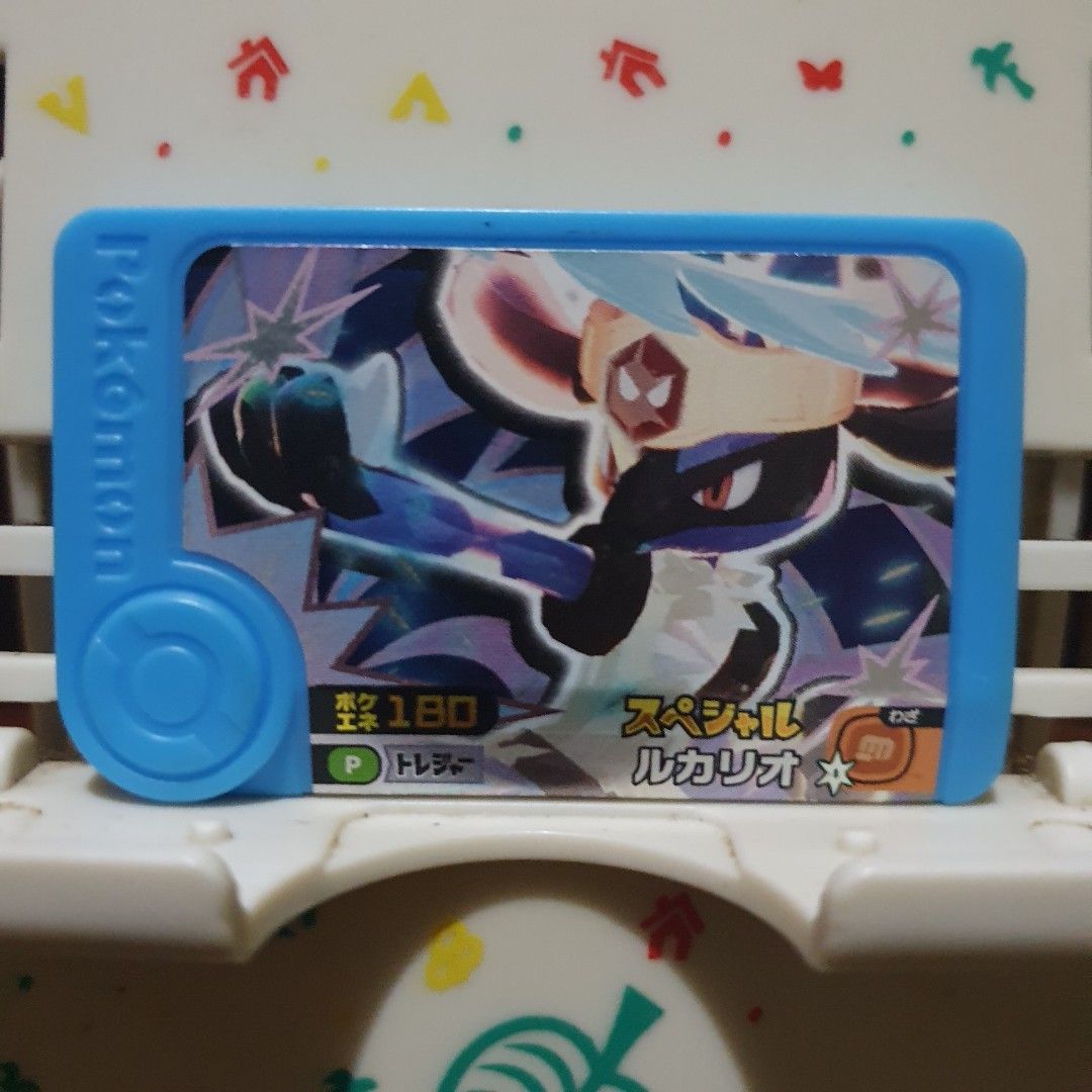 Pokemon Frienda Lucario (Category: Character Goods) located in Quezon City. Submitted by collectionneursonline88 (Listing ID 1468478434, Image 1). Description: for collection only .Japan version not usable in Philippines arcade machines 🔄 Meetups Balintawak Camachile 7/11 Quezon City 🛵 Shipping : - Lalamove ( except Provincial) - Flash Express - GogoExpress - LBC 📥 Payment : cash on meetups Gcash.