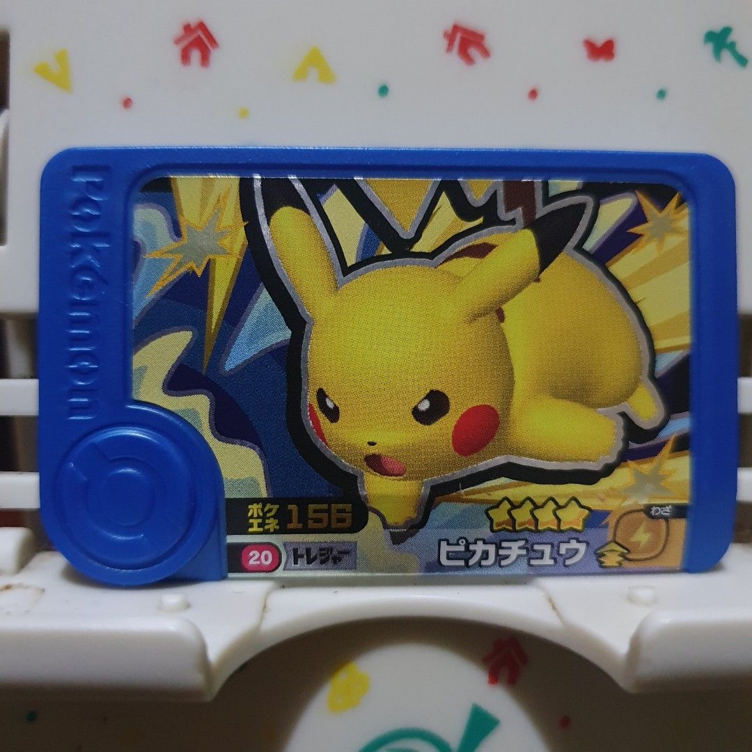 Pokemon Frienda Pikachu (Category: Character Goods) located in Quezon City. Submitted by collectionneursonline88 (Listing ID 1468486940, Image 1). Description: for collection only .Japan version not usable in Philippines arcade machines 🔄 Meetups Balintawak Camachile 7/11 Quezon City 🛵 Shipping : - Lalamove ( except Provincial) - Flash Express - GogoExpress - LBC 📥 Payment : cash on meetups Gcash.