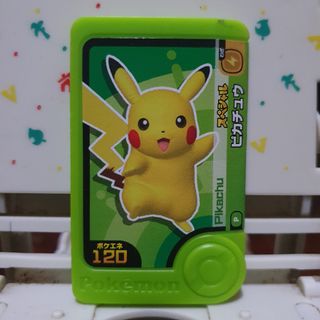 (Category: ) located in . Submitted by collectionneursonline88 (Listing ID 1468487056, Image 1). Description: .