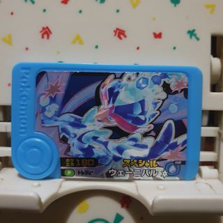 (Category: ) located in . Submitted by collectionneursonline88 (Listing ID 1468478223, Image 1). Description: .
