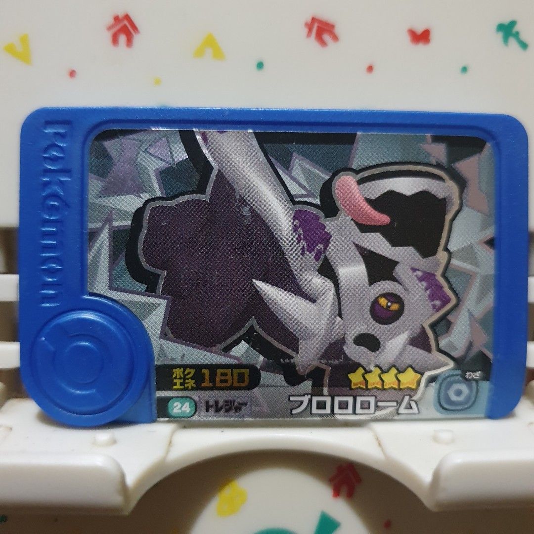 Pokemon Frienda Revavroom (Category: Character Goods) located in Quezon City. Submitted by collectionneursonline88 (Listing ID 1468384497, Image 1). Description: for collection only .Japan version not usable in Philippines arcade machines 🔄 Meetups Balintawak Camachile 7/11 Quezon City 🛵 Shipping : - Lalamove ( except Provincial) - Flash Express - GogoExpress - LBC 📥 Payment : cash on meetups Gcash.
