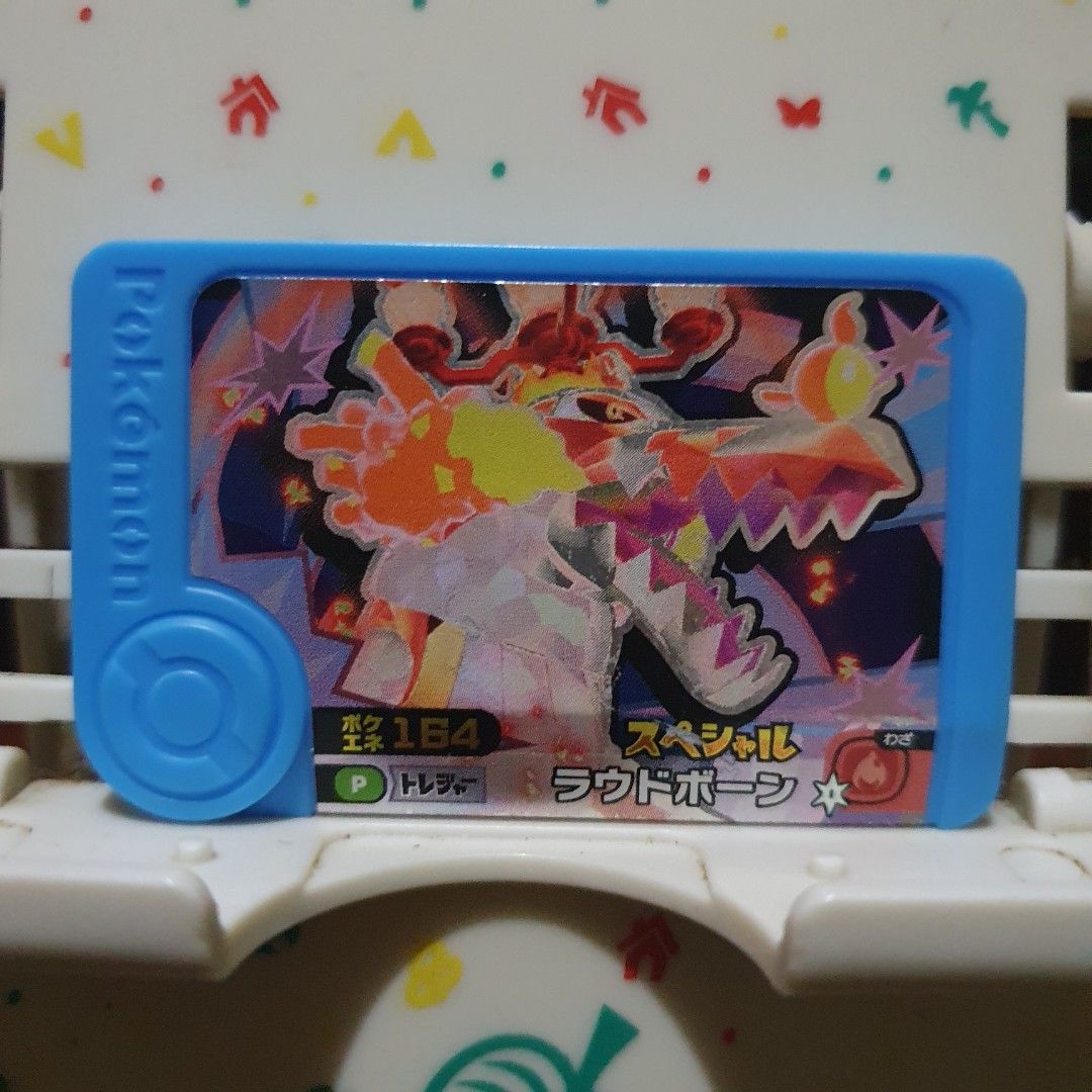 Pokemon Frienda Skeledirge (Category: Character Goods) located in Quezon City. Submitted by collectionneursonline88 (Listing ID 1468478648, Image 1). Description: for collection only .Japan version not usable in Philippines arcade machines 🔄 Meetups Balintawak Camachile 7/11 Quezon City 🛵 Shipping : - Lalamove ( except Provincial) - Flash Express - GogoExpress - LBC 📥 Payment : cash on meetups Gcash.