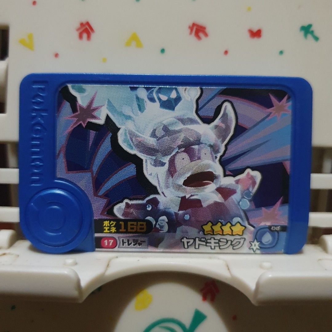 Pokemon Frienda Slowking (Category: Character Goods) located in Quezon City. Submitted by collectionneursonline88 (Listing ID 1468383867, Image 1). Description: for collection only .Japan version not usable in Philippines arcade machines 🔄 Meetups Balintawak Camachile 7/11 Quezon City 🛵 Shipping : - Lalamove ( except Provincial) - Flash Express - GogoExpress - LBC 📥 Payment : cash on meetups Gcash.