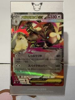 (Category: ) located in . Submitted by wctcg (Listing ID 1468416190, Image 1). Description: .