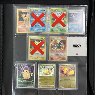 (Category: ) located in . Submitted by buddytoys (Listing ID 1467875285, Image 1). Description: .