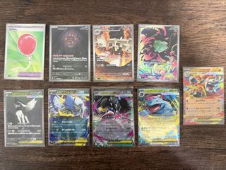 （分類：）位於 。 由 fanrice2784 提交（商品編號 1468446617，圖片 1）。簡介： 。