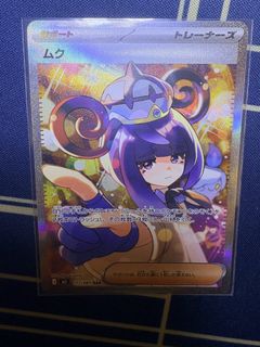 （分類：）位於 。 由 happyshop2022 提交（商品編號 1468384842，圖片 1）。簡介： 。