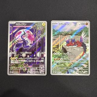 (Category: ) located in . Submitted by that_card (Listing ID 1468349766, Image 1). Description: .