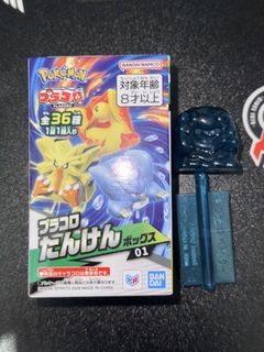 （分類：）位於 。 由 sellgoodgoodgoodstuff 提交（商品編號 1468461490，圖片 1）。簡介： 。