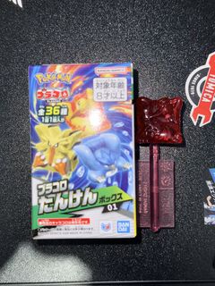 （分類：）位於 。 由 sellgoodgoodgoodstuff 提交（商品編號 1468461583，圖片 1）。簡介： 。