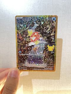 （分類：）位於 。 由 rendezvousdmors 提交（商品編號 1468389670，圖片 1）。簡介： 。