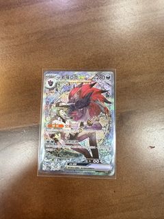 （分類：）位於 。 由 ck623 提交（商品編號 1468447348，圖片 1）。簡介： 。
