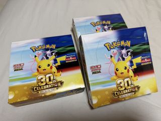 (Category: ) located in . Submitted by istoreintown (Listing ID 1468290672, Image 1). Description: .