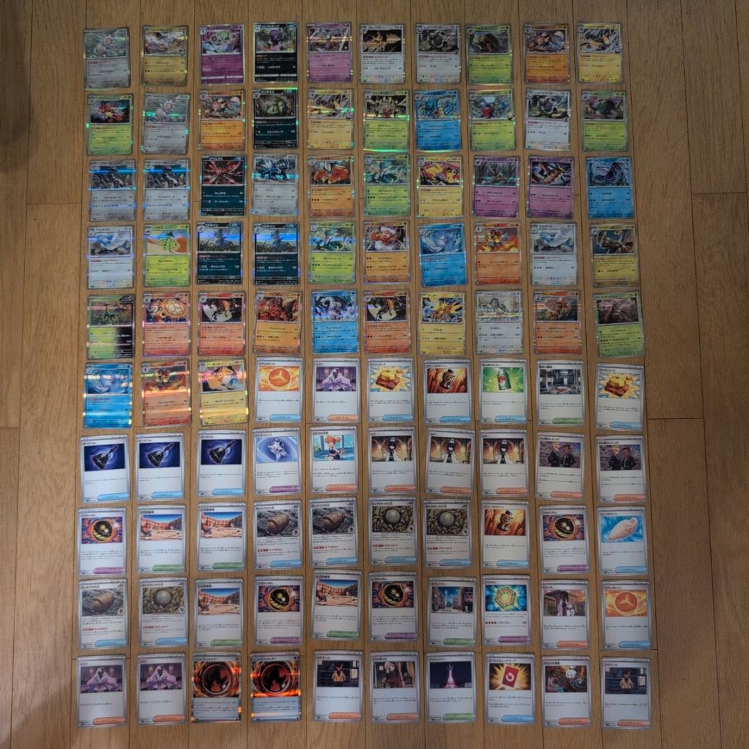 Pokémon card bulk sale (Category: Kids Toys) located in Caloocan City. Submitted by letao_shopping_ph (Listing ID 1468357826, Image 1). Description: A bulk lot of 100 cards, including foil cards and Trainer cards. 🇯🇵 Interested in this item? Feel free to message us for more details. 🏷️ Product Code: A-1022 🛍️ More Similar Products Available 📂 Catalog Code: B-2 ———————————————————— ✅ Japan Auction Bidding & Proxy Purchasing Service 💳 VISA & 