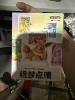Pokémon Eevee Theme Quicksand Card Display Pendant Gift Box Collection ...
