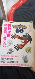 （分類：）位於 。 由 linglinl89 提交（商品編號 1468356140，圖片 1）。簡介： 。