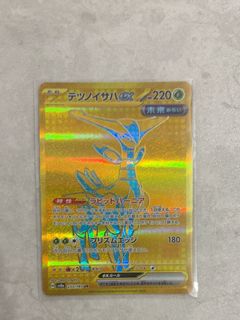 （分類：）位於 。 由 chng654386 提交（商品編號 1468408819，圖片 1）。簡介： 。