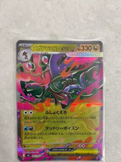 （分類：）位於 。 由 chng654386 提交（商品編號 1468410115，圖片 1）。簡介： 。