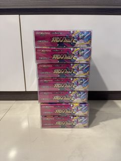 Pokémon Mega Symphonia Booster Pack Japanese, Toys & Collectibles ...